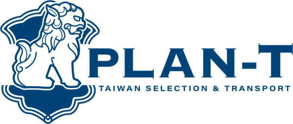 PLAN-T — Taiwan Selection & Transport